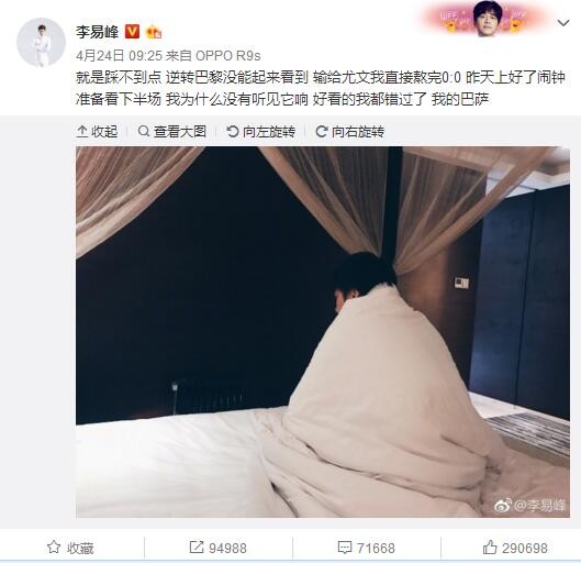 充满恐惧的安贝儿，现在极度依赖吉塞佩，而吉塞佩则竭尽全力的报复。